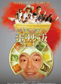 一区精品在线